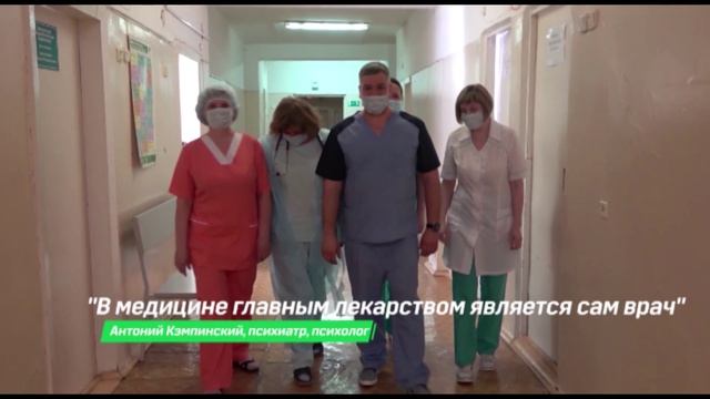 Целевое направлению на работу в Детскую городскую больницу города Каменска-Уральского смотреть онлайн