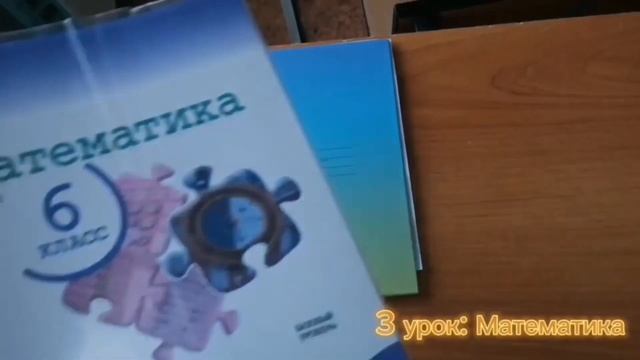 My School Vlog / 2023 смотреть онлайн