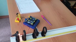 Лабораторная работа № 11 для 8 класса по физике А.В.Пёрышкин