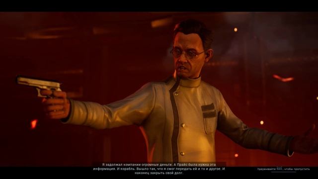 Aliens  Dark Descent #2 чужой на базе, нужно его уничтожить 🔥🔥