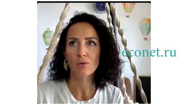 Перфекционизм - это тупик | ECONET.RU смотреть онлайн