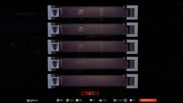 Просто 5 коробок с диглом... [Mr.Warete] смотреть онлайн