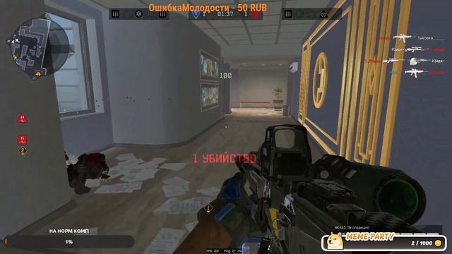 Так стримчик по приколу))) #Стрим #Warface #МозГ #Fortnite #Farlight 84 смотреть онлайн