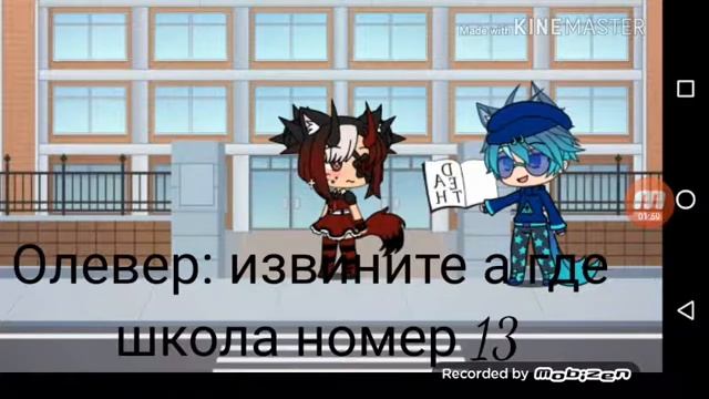 Мини-фильм Урод смотреть онлайн