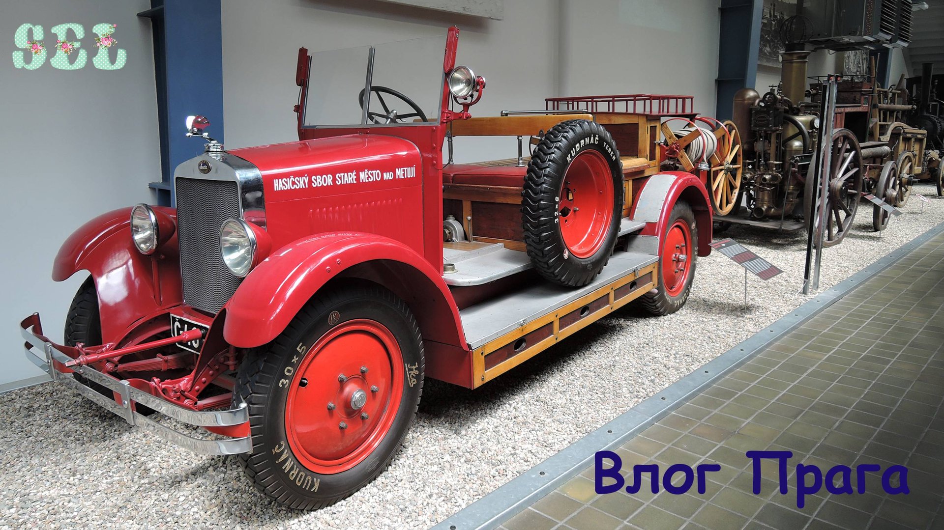 Влог Прага Национальный Технический Музей Prague National Technical Museum смотреть онлайн