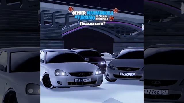 блек раша смотреть онлайн