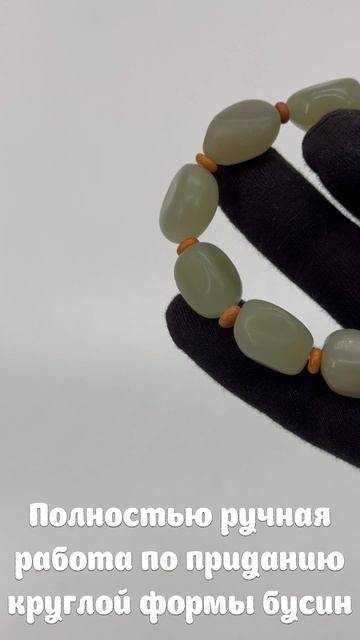 LU-84. Нефритовый браслет ДА КХЭ ЛИ 大颗粒 смотреть онлайн