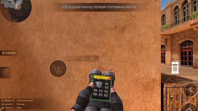 Купил самый дорогой стилет 💙😳 Демка смотреть онлайн