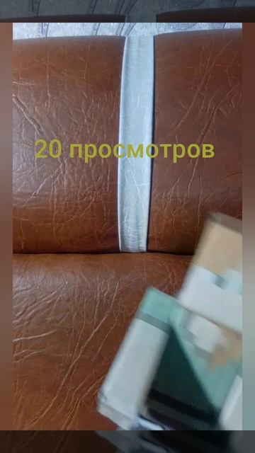 бумажный Майнкрафт 20 просмотров! 🤩 смотреть онлайн