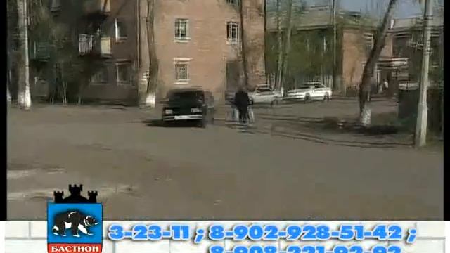 BASTION 16 05 07 смотреть онлайн