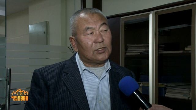 Монгол Тэмээ 999 дугаар 1 смотреть онлайн
