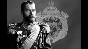 О Святости Царя Николая II