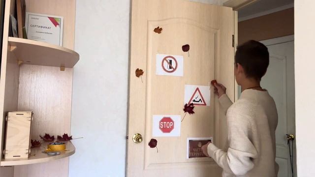 НЕДЕЛЯ ОСЕННИХ ВЛОГОВ. ПРИБИРАЮСЬ, УКРАШАЮ КОМНАТУ К ОСЕНИ смотреть онлайн