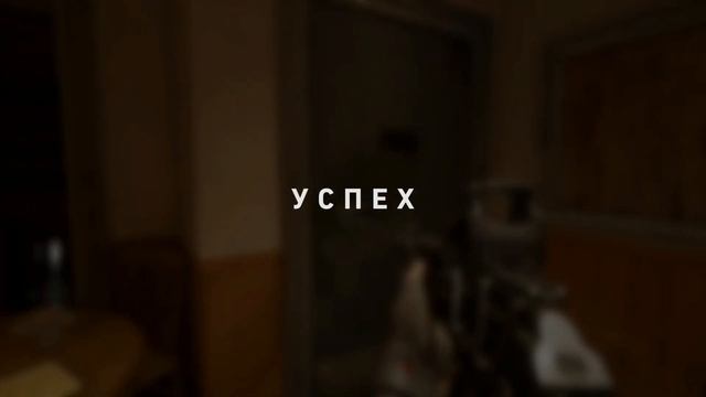 Back 4 Blood - Акт 1-1 - Возвращение дьявола (Прохождение) смотреть онлайн