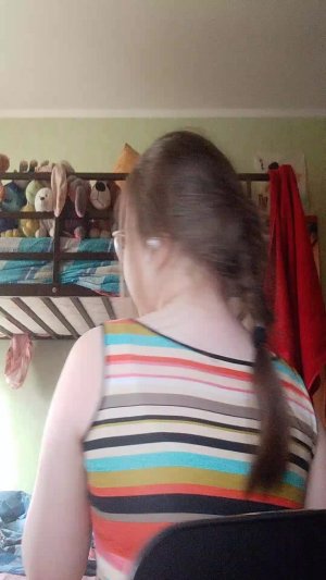 я делаю уроки