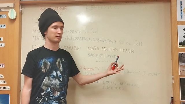 ИЗУЧАЕМ ЭРЗЯНСКИЙ | УРОК 4 смотреть онлайн