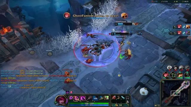 League of Legends - Арам ШАЯ - 2 Победная смотреть онлайн