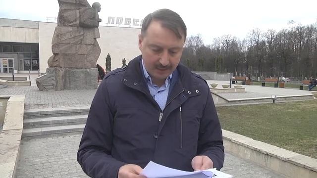 письмо 6 от 27 ноября 1944 смотреть онлайн