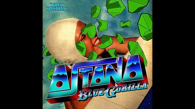Astana - "Blue Gorilla" смотреть онлайн