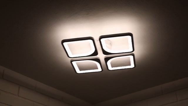 Люстра Escudo 39047-4 small, LED 88W B IR, Schaffner смотреть онлайн