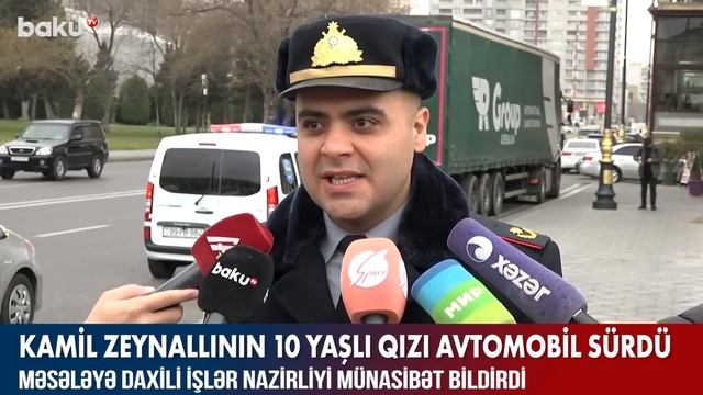 Kamil Zeynallının 10 yaşlı qızı avtomobil sürdü - BAKU TV смотреть онлайн