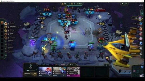 Ao Shin TFT Чья Кейтлин сильнее