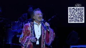 Необыкновенные глаза - Фаррух Закиров