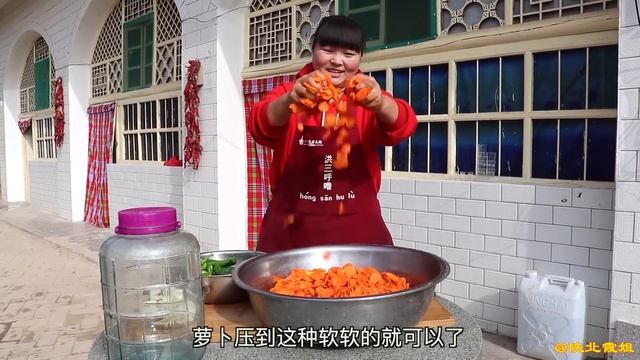 【陕北霞姐】萝卜陕北特色吃法，就馍馍，下面条，一次腌30斤不够吃！ смотреть онлайн