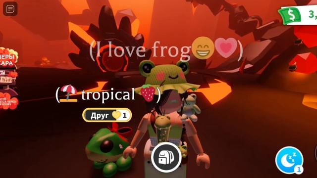 как получить новую зебру? смотреть онлайн