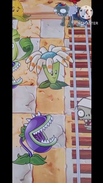 ПВЗ ЭДИТ смотреть онлайн