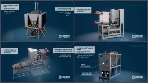Презентация холодильных машин PRIME