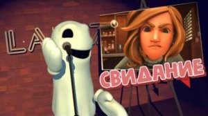 👨❤️💋👨КАК СДЕЛАТЬ СВИДАНИЕ УСПЕШНЫМ? 👨❤️💋👨