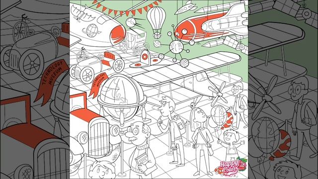 Транспорт 461-470