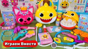 ПИНГ ФОНГ ! АКУЛЁНОК ТУ-РУ-РУ ! Играем в игрушки из мультиков ! Видео для детей