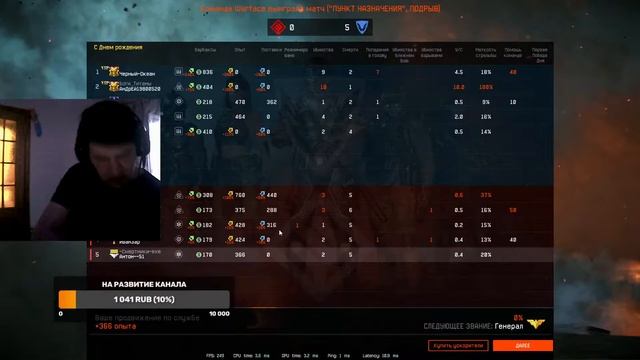 Warface сервер Чарли!!! смотреть онлайн