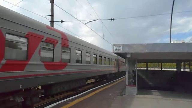 ЭП2К-090 cо скорым поездом №122Е Екатеринбург — Оренбург смотреть онлайн