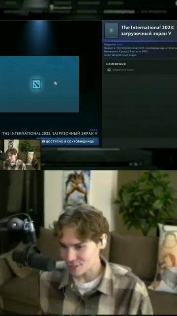 Никс про новый батлпасс #dota2 #dota #nix #rostislav_999 #dyrachyo #никс смотреть онлайн
