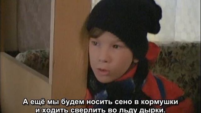 1990 | Дедушка лучше, чем собака | sCS vRU смотреть онлайн