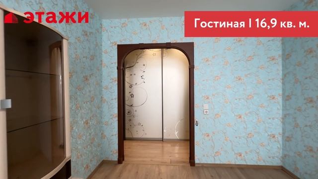 2й пер. Брянский, 14 смотреть онлайн