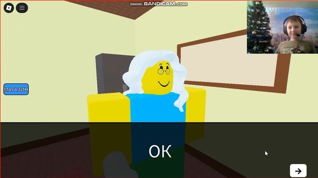 нужно больше холода!(простите за долгое отсутствие я был в больнице и не мог снимать пж простите)