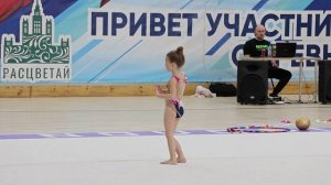 Соревнования по художественной гимнастике, г.Новосибирск, 15.02.2025