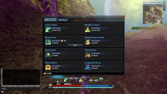 Оружие мифологии FAST GAMEPLAY #4 смотреть онлайн