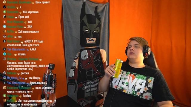 ПЯТЁРКА БОМБИТ НА УНИВЕР В РОСТОВЕ / нарезка фуга тв смотреть онлайн