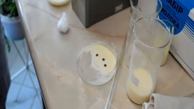 Визначення Крохмалю в молоці смотреть онлайн