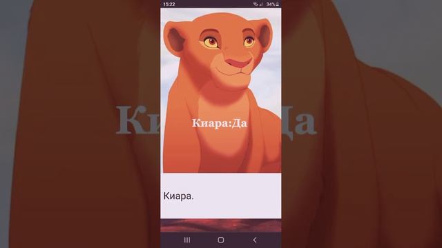 Фильм:Сердце любви 1 серия смотреть онлайн