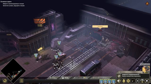 Starship Troopers  Terran Command #14  Развести мосты чтоб,  жуки не захватили город🔥🔥