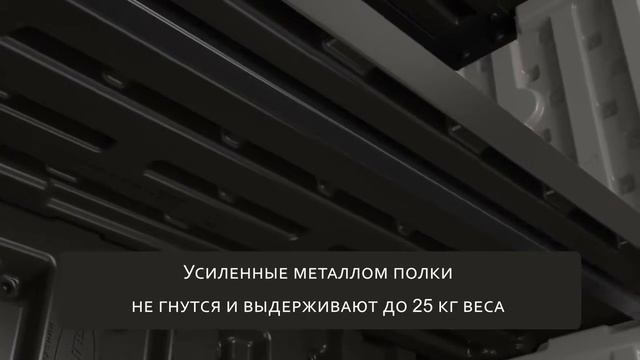 Навесной шкаф для гаража SunCast смотреть онлайн