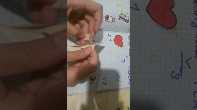 18 августа 2020 г. смотреть онлайн