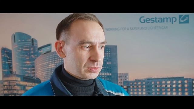Gestamp Тольятти - 10 лет смотреть онлайн
