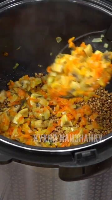каша смотреть онлайн